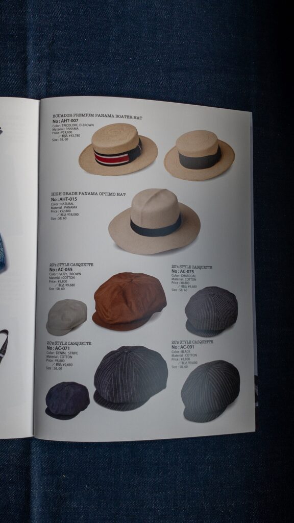 アジャスタブルコスチューム2026年春夏カタログ